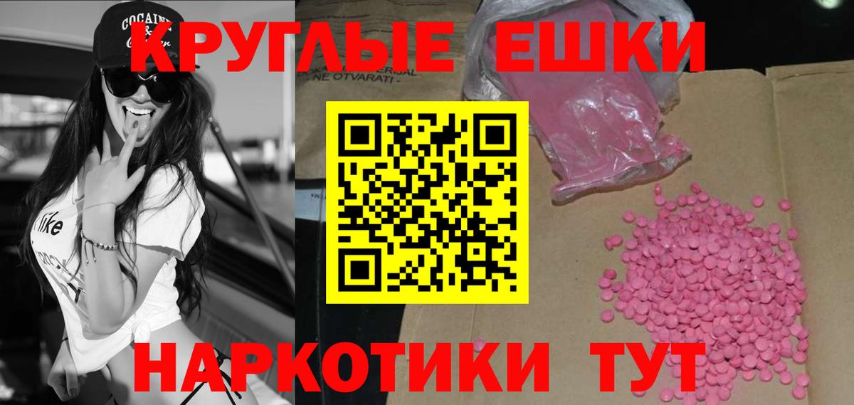 ЭКСТАЗИ MDMA  Ecstasy louis Vuitton  даркнет сайт  Экстази  Кропоткин  Вход с VPN 