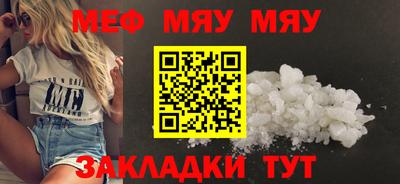 герыч Камышлов