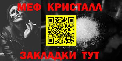 герыч Камышлов