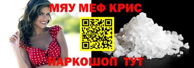 герыч Камышлов