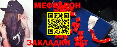 прущие крисы Кандалакша