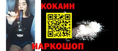 альфа пвп Канаш