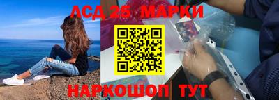 прущие крисы Кандалакша