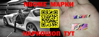прущие крисы Кандалакша