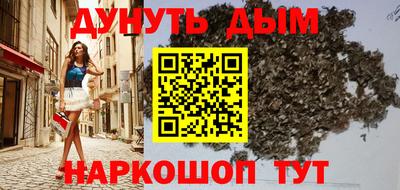 прущие крисы Кандалакша