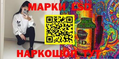 прущие крисы Кандалакша