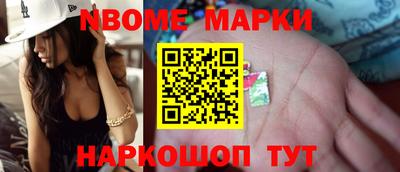 прущие крисы Кандалакша