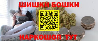 прущие крисы Кандалакша