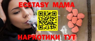 герыч Камышлов