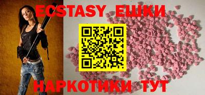 альфа пвп Канаш