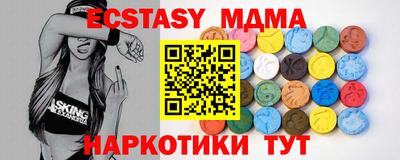 прущие крисы Кандалакша