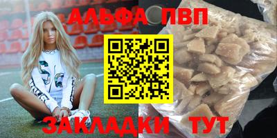герыч Камышлов
