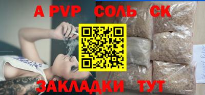 герыч Камышлов