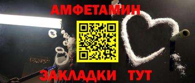 герыч Камышлов