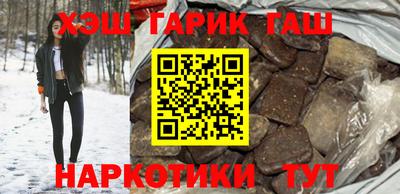 альфа пвп Канаш