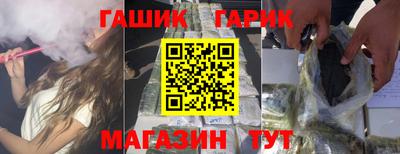 альфа пвп Канаш
