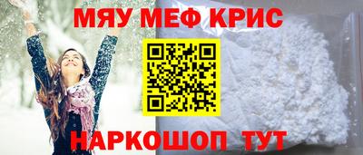 герыч Камышлов