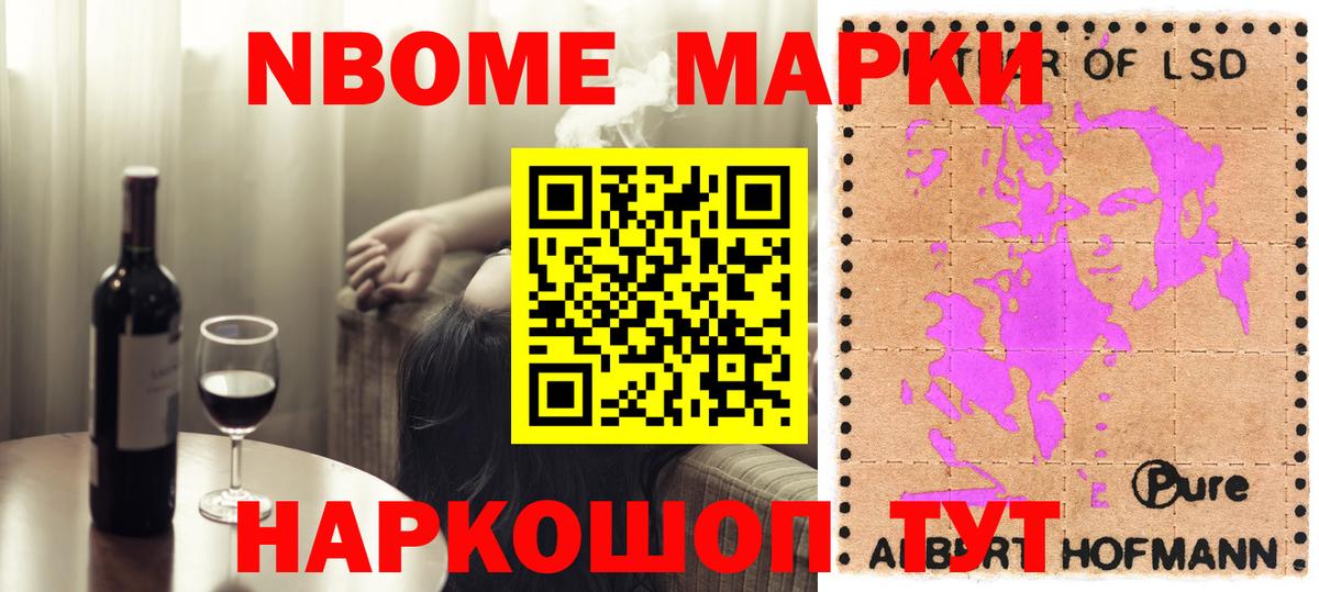 Лсд 25 экстази ecstasy  Лсд 25 экстази ecstasy  Кропоткин  LSD-25 экстази  Вход с VPN 