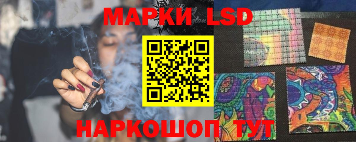 MDMA  Конопля  NBOMe  Вейп ТГК  ГАШ  Кропоткин  Вход с VPN  Мефедрон   Кокаин 